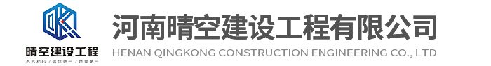 华体会官方网页版